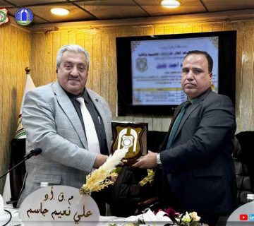 Dr. Ali Naeem Jassim