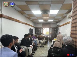 from Dijlah University College