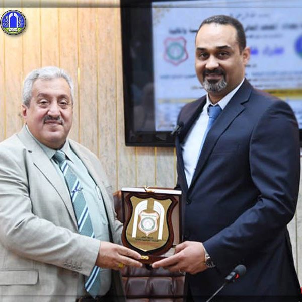 Dr. Qaiser Ghazi Zaghir