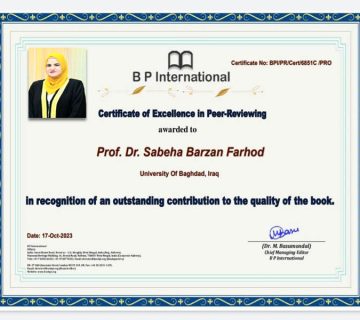 Sabiha Barzan Farhoud