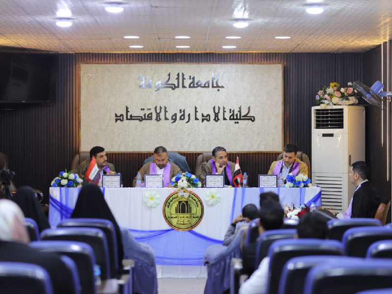 مناااقشة34