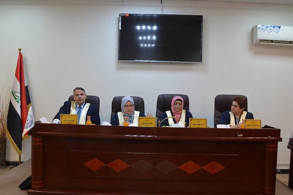 د-حكيم مناقشة