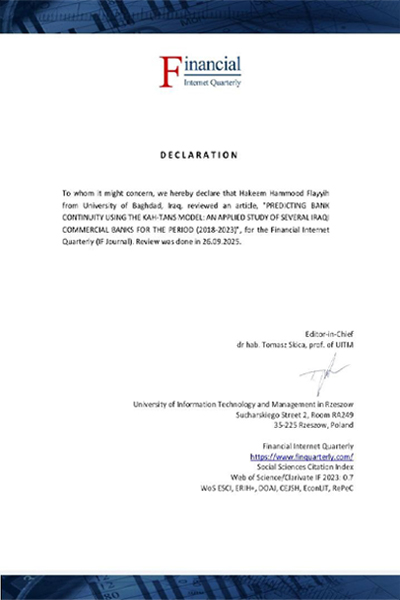 د حكيم كمقيم لبحث1