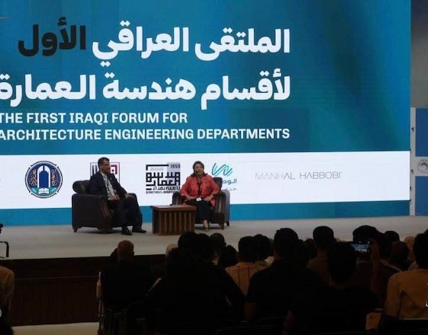 مشاركة تدريسيي المعهد في ورشة العمارة 1 (3)