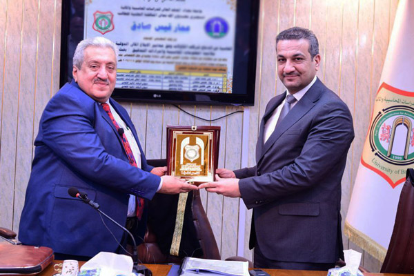 تكريم الموظف المثالي6-- 4-11