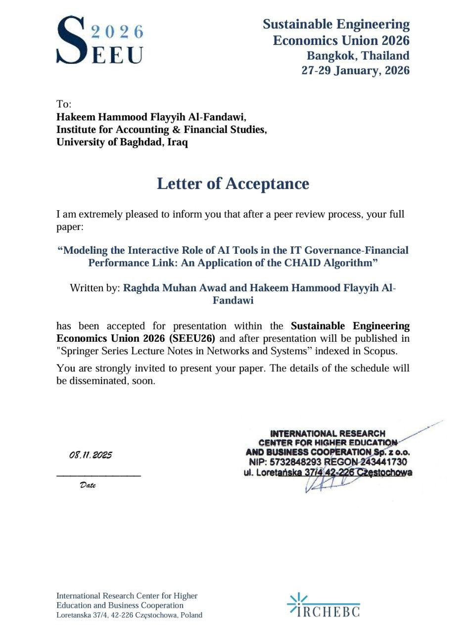 د. حكيم قبول نشر 2