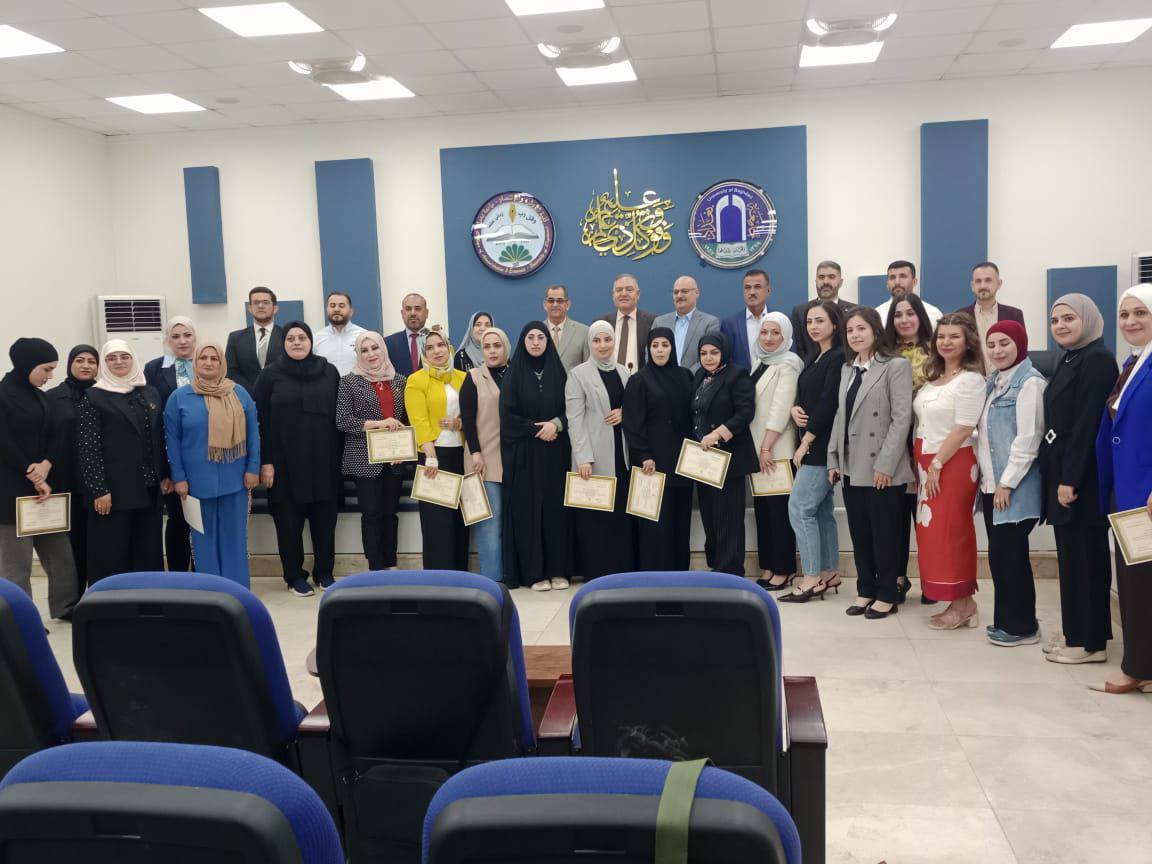 مشاركة زينب في دورة 2