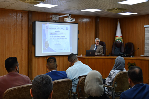 ندوة د محمود4